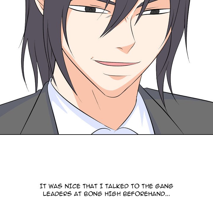 High School Legend Red Dragon Chapter 132 image 52