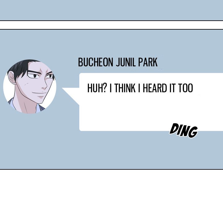 High School Legend Red Dragon Chapter 132 image 74