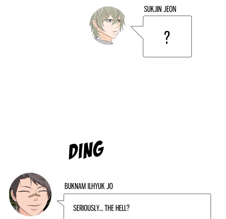 High School Legend Red Dragon Chapter 132 image 78