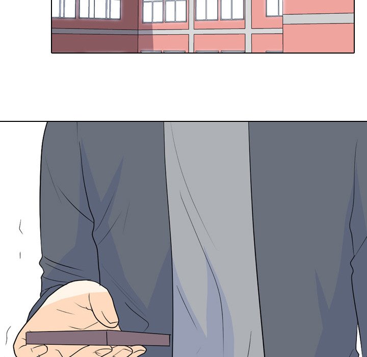 High School Legend Red Dragon Chapter 132 image 7