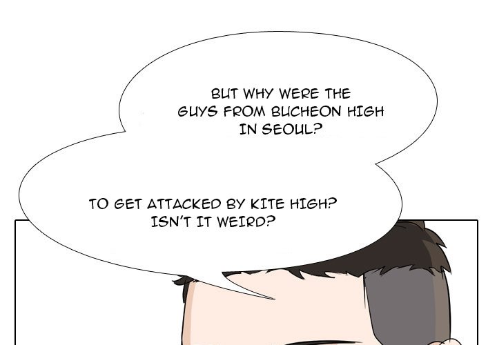 High School Legend Red Dragon Chapter 133 image 0