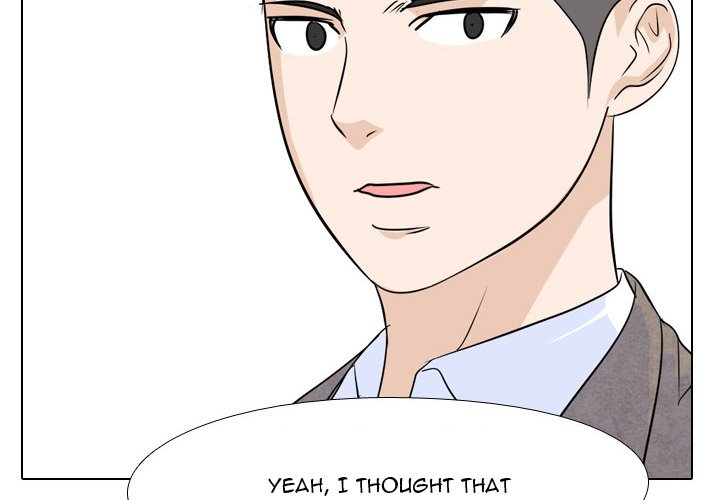 High School Legend Red Dragon Chapter 133 image 1