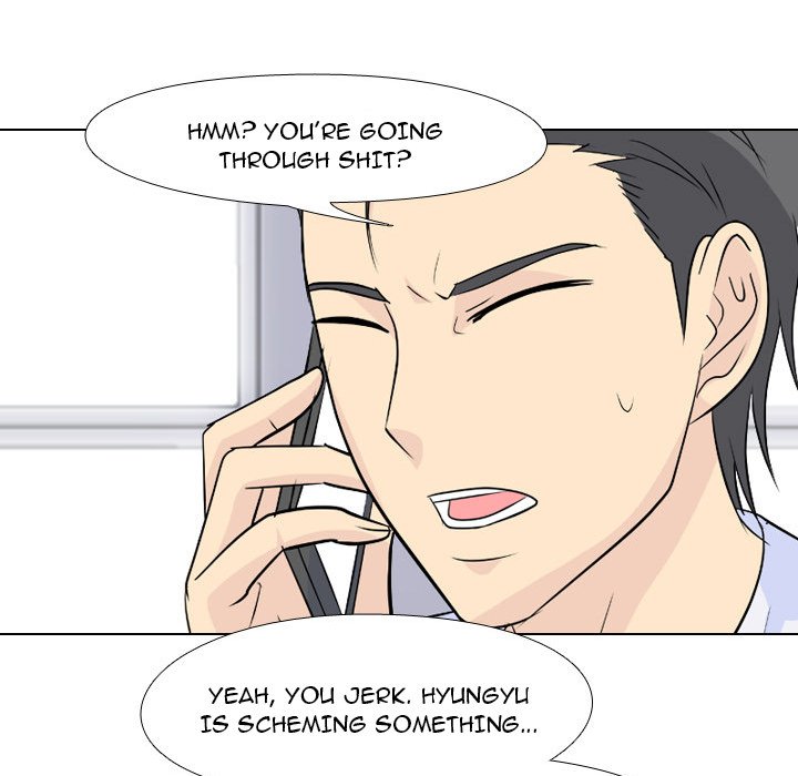 High School Legend Red Dragon Chapter 133 image 44