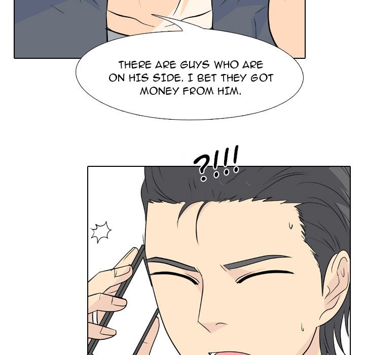 High School Legend Red Dragon Chapter 133 image 46