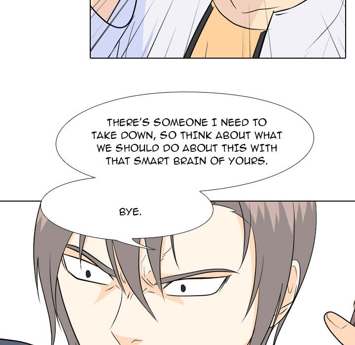 High School Legend Red Dragon Chapter 133 image 57