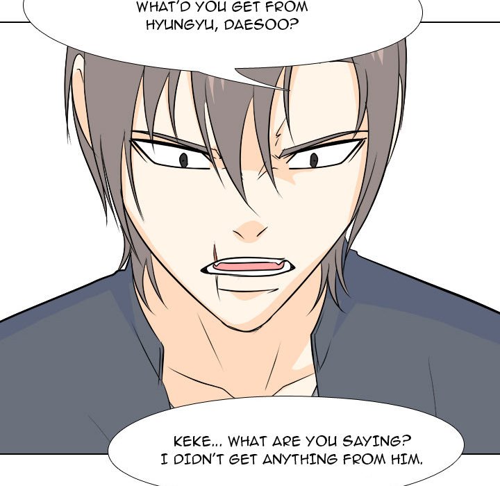 High School Legend Red Dragon Chapter 133 image 62