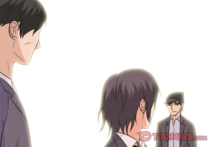 High School Legend Red Dragon Chapter 134 image 1