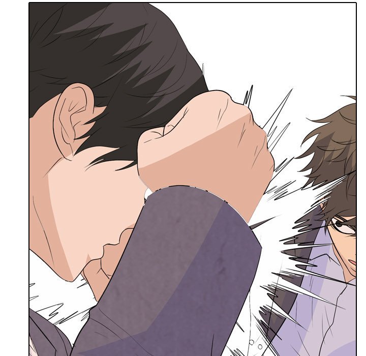 High School Legend Red Dragon Chapter 134 image 39