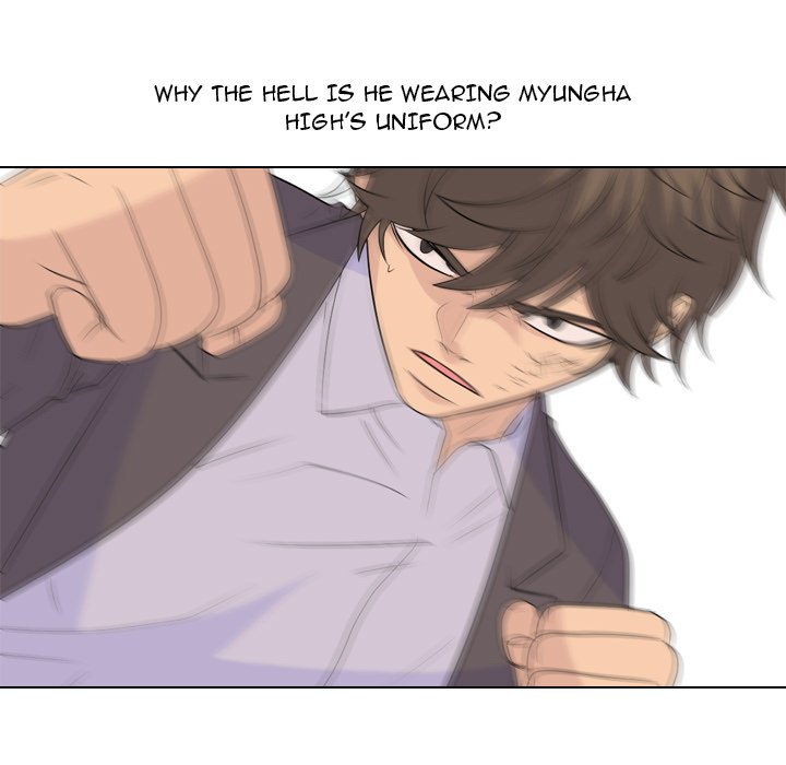 High School Legend Red Dragon Chapter 134 image 43