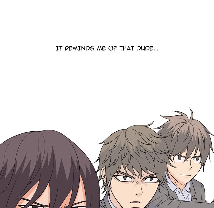 High School Legend Red Dragon Chapter 134 image 44