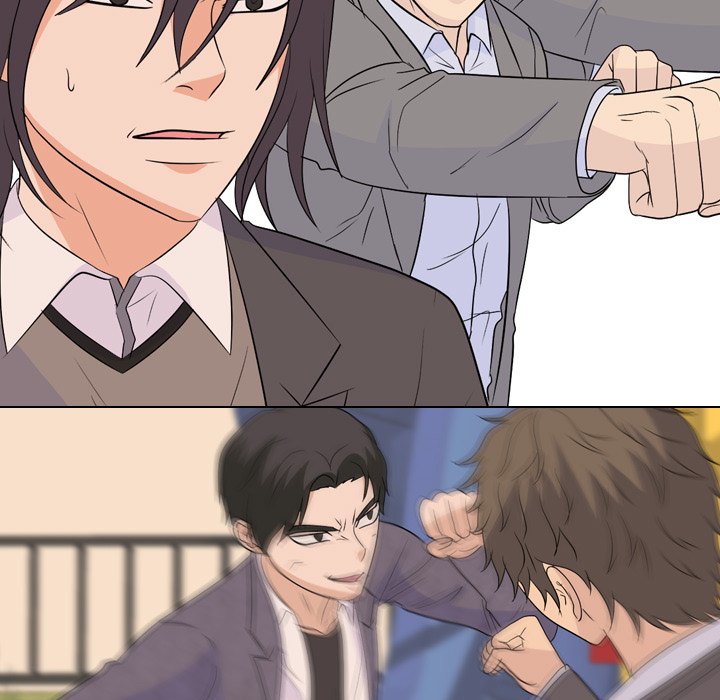 High School Legend Red Dragon Chapter 134 image 45