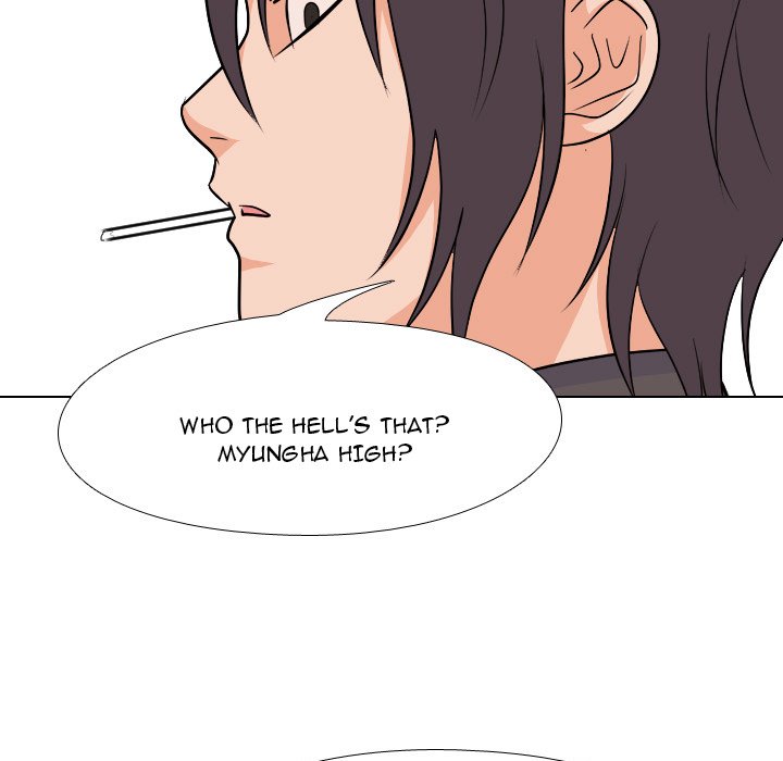 High School Legend Red Dragon Chapter 134 image 4