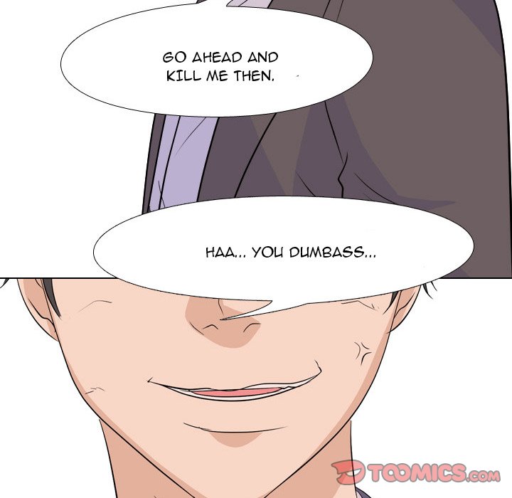 High School Legend Red Dragon Chapter 134 image 73