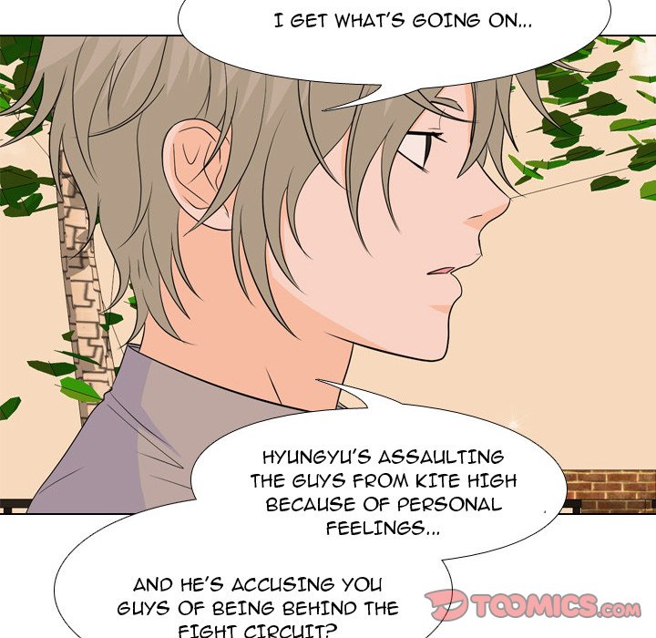 High School Legend Red Dragon Chapter 135 image 17