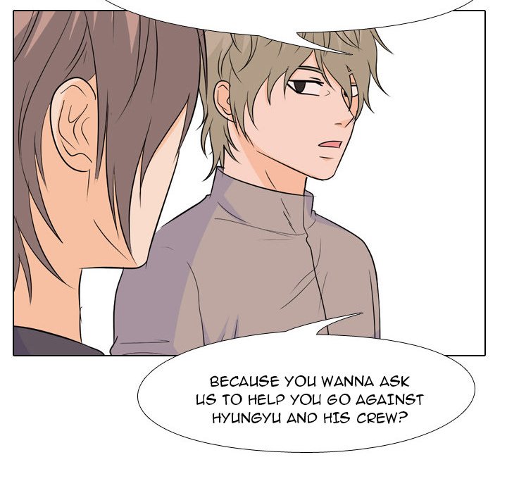 High School Legend Red Dragon Chapter 135 image 31