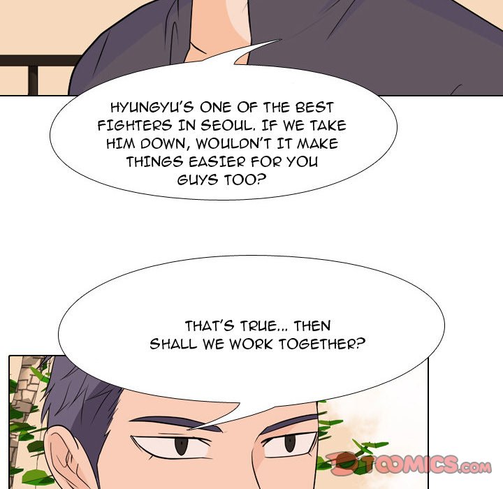 High School Legend Red Dragon Chapter 135 image 33