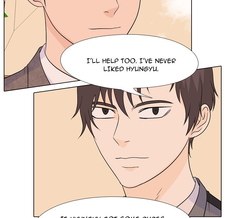 High School Legend Red Dragon Chapter 135 image 34
