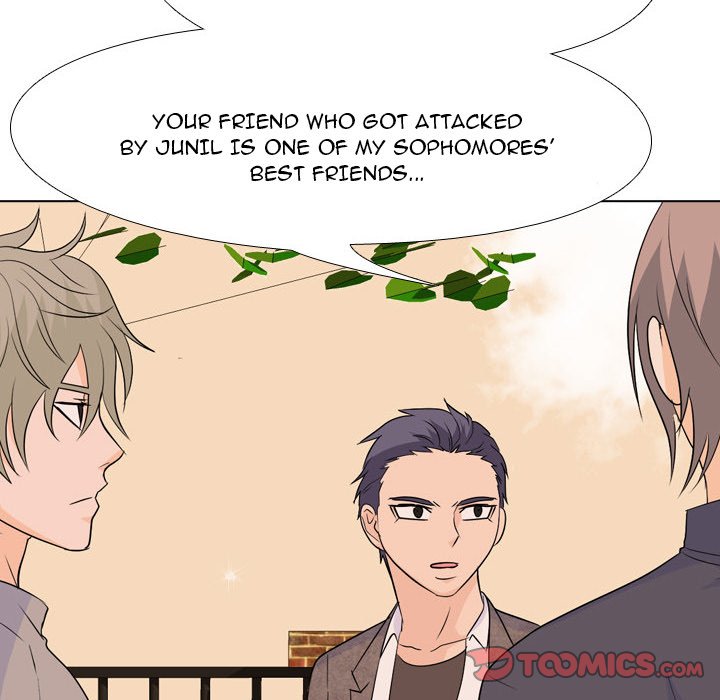 High School Legend Red Dragon Chapter 135 image 37