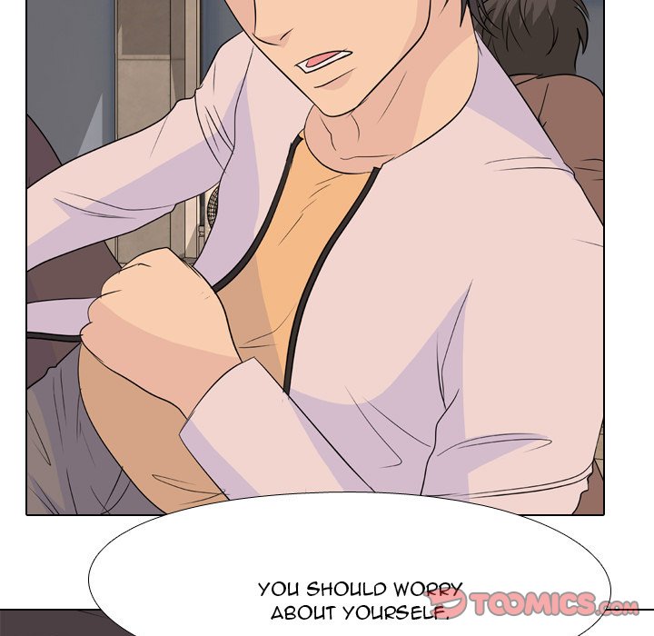 High School Legend Red Dragon Chapter 135 image 61