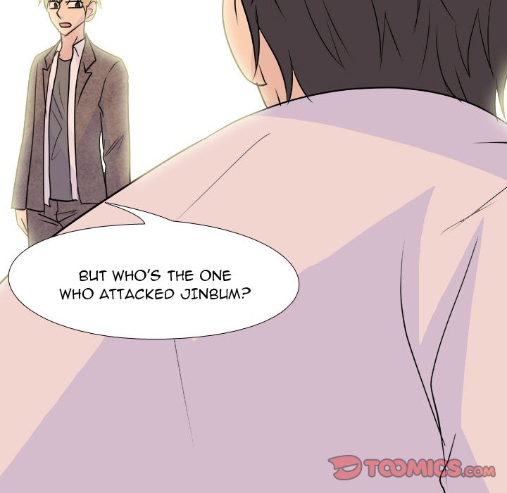 High School Legend Red Dragon Chapter 135 image 89