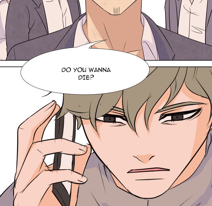 High School Legend Red Dragon Chapter 136 image 99