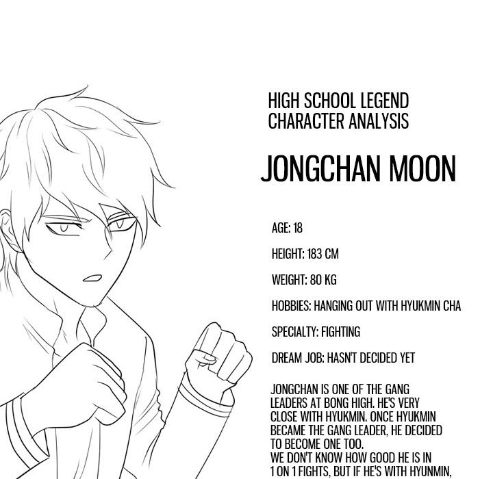 High School Legend Red Dragon Chapter 136 image 104
