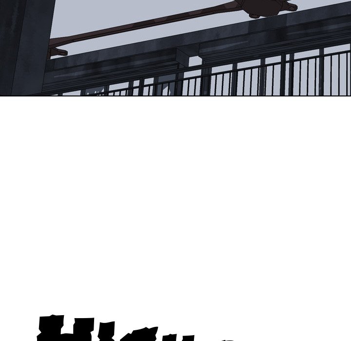 High School Legend Red Dragon Chapter 136 image 12