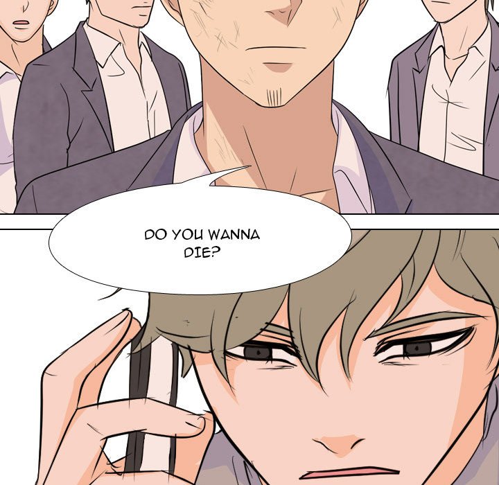High School Legend Red Dragon Chapter 137 image 10