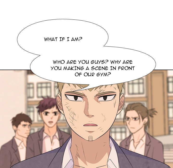 High School Legend Red Dragon Chapter 137 image 22