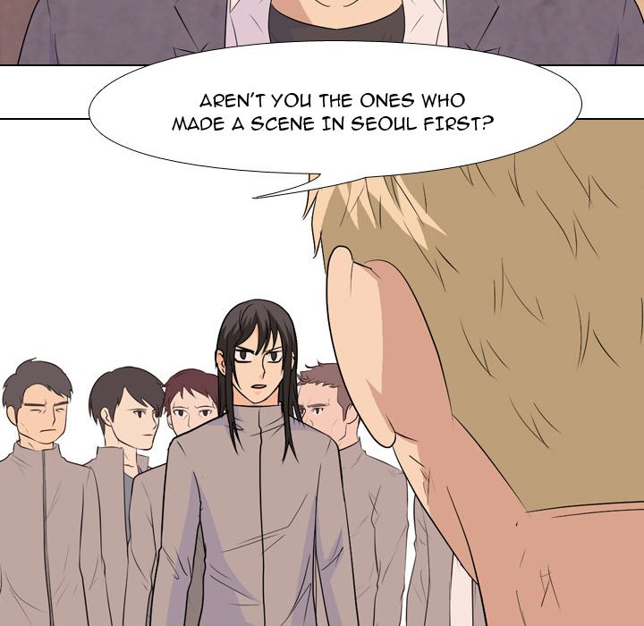 High School Legend Red Dragon Chapter 137 image 23