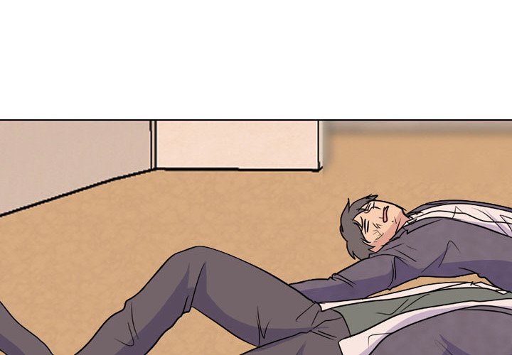 High School Legend Red Dragon Chapter 137 image 3