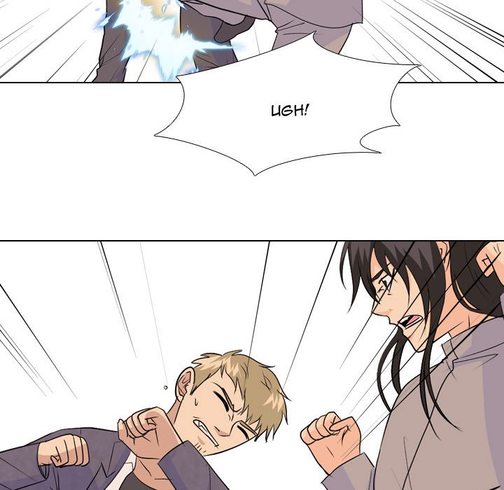 High School Legend Red Dragon Chapter 137 image 44
