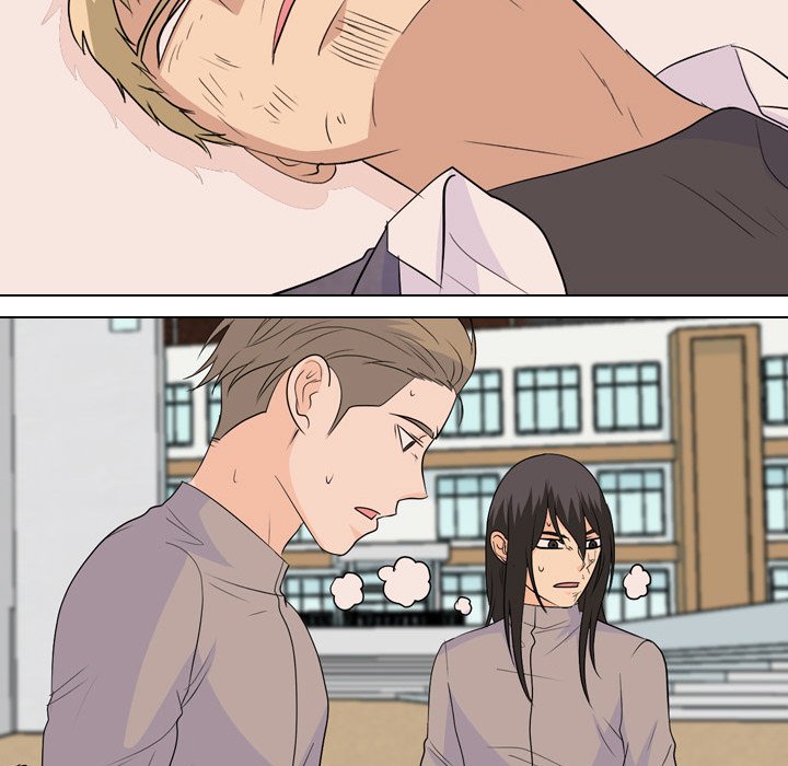 High School Legend Red Dragon Chapter 137 image 88