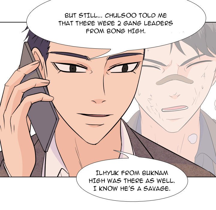 High School Legend Red Dragon Chapter 138 image 20