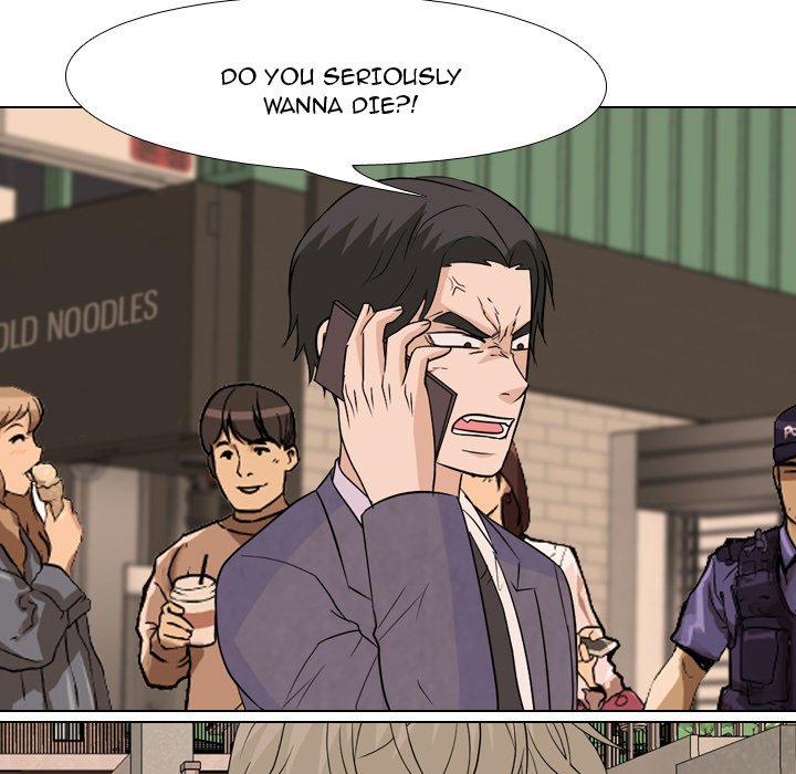 High School Legend Red Dragon Chapter 138 image 40