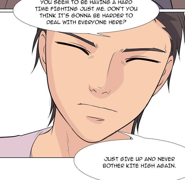 High School Legend Red Dragon Chapter 138 image 7