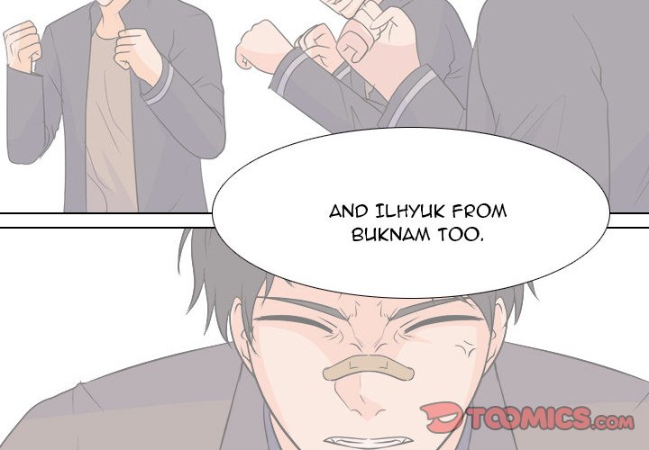 High School Legend Red Dragon Chapter 139 image 1