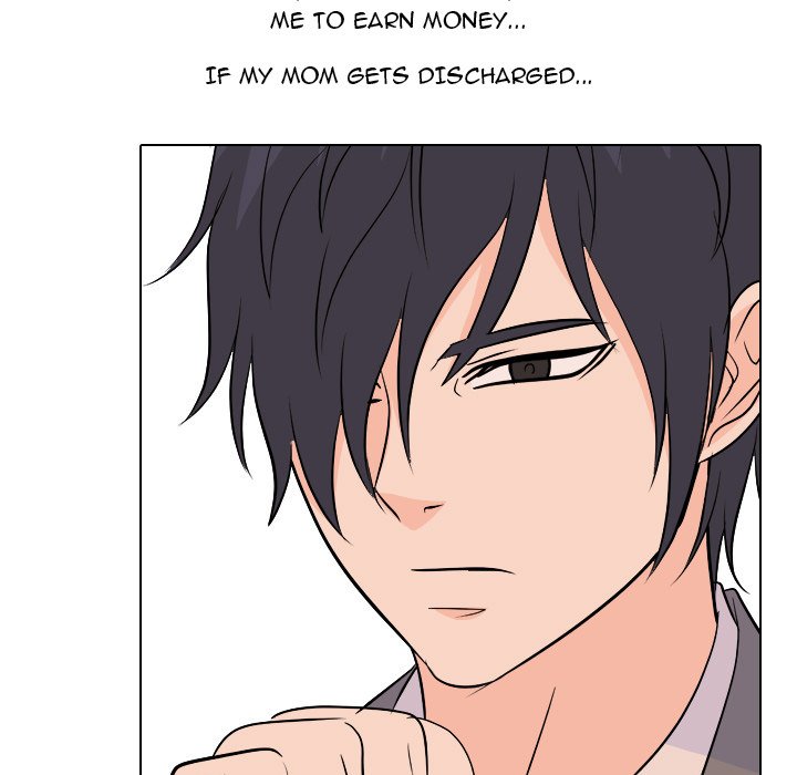 High School Legend Red Dragon Chapter 139 image 22