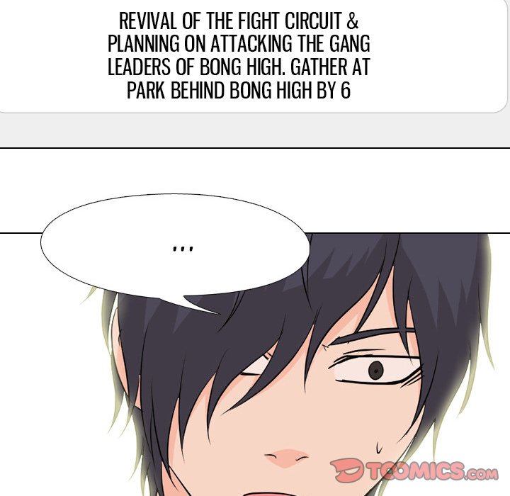 High School Legend Red Dragon Chapter 139 image 67