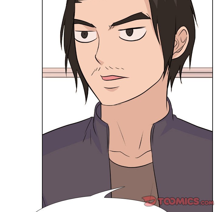 High School Legend Red Dragon Chapter 139 image 73
