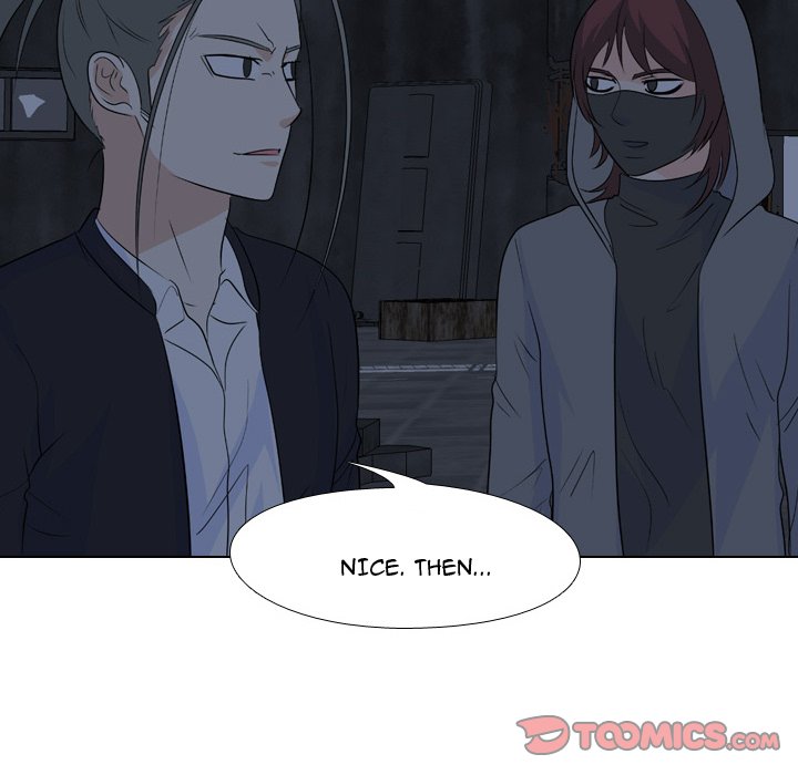 High School Legend Red Dragon Chapter 139 image 7