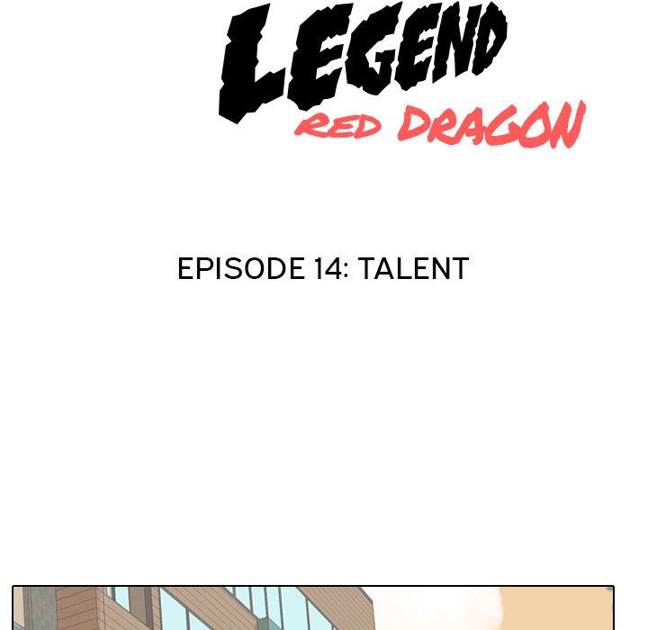High School Legend Red Dragon Chapter 14 image 10