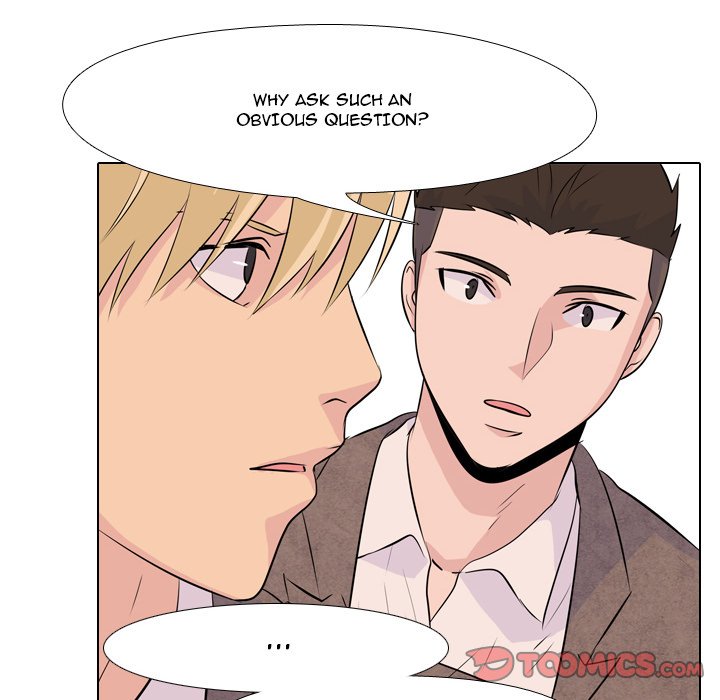 High School Legend Red Dragon Chapter 14 image 17