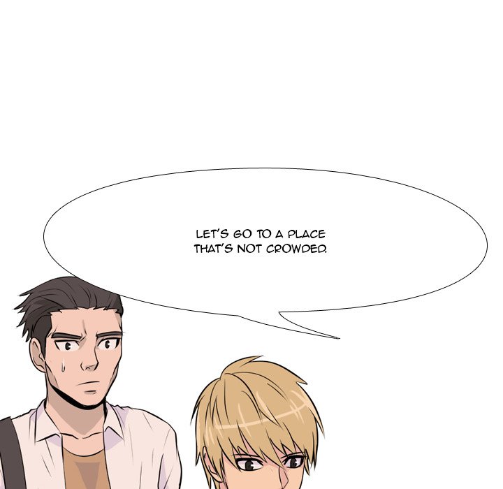 High School Legend Red Dragon Chapter 14 image 23