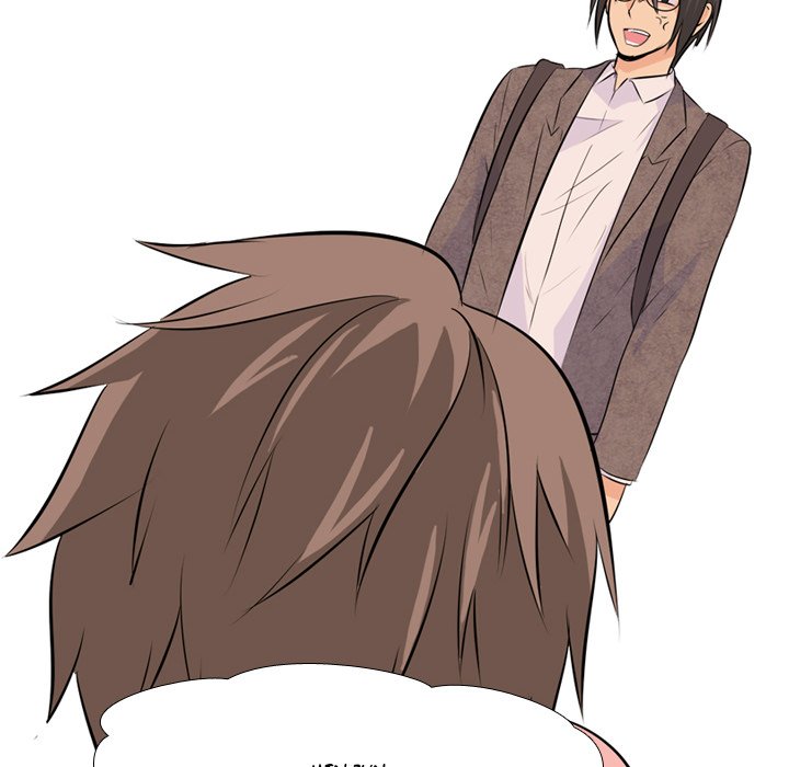 High School Legend Red Dragon Chapter 14 image 38
