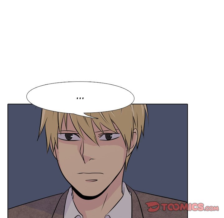 High School Legend Red Dragon Chapter 14 image 45
