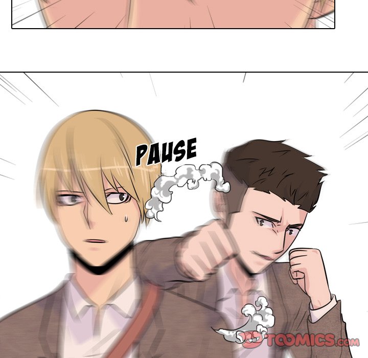 High School Legend Red Dragon Chapter 14 image 5