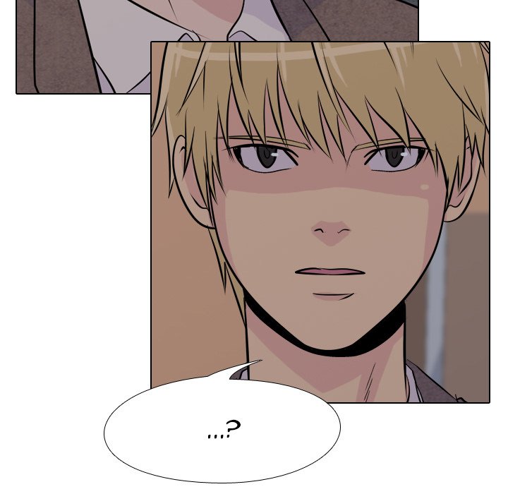 High School Legend Red Dragon Chapter 14 image 59