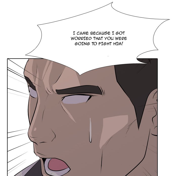 High School Legend Red Dragon Chapter 14 image 64