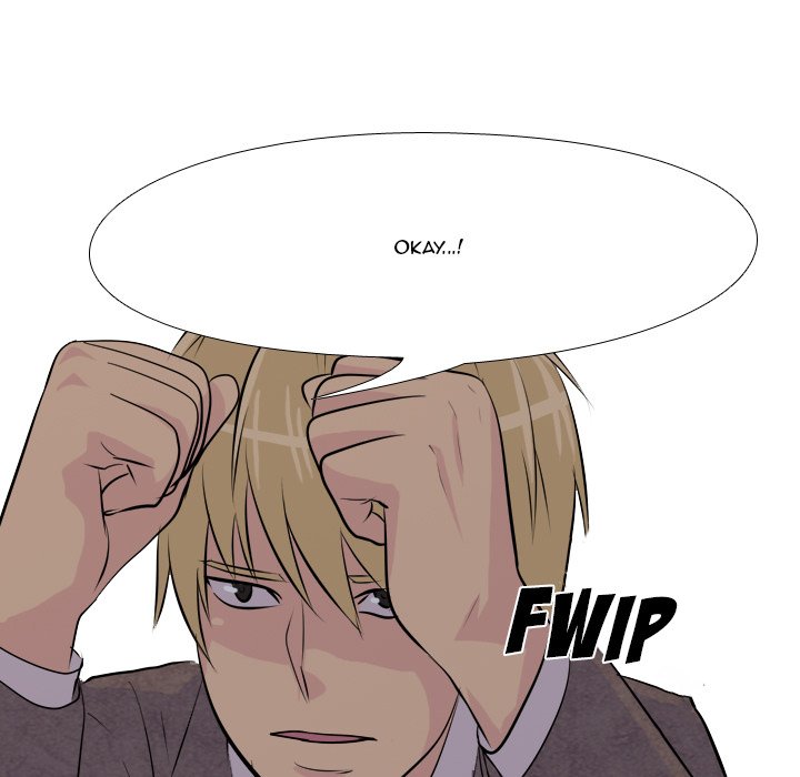 High School Legend Red Dragon Chapter 14 image 75